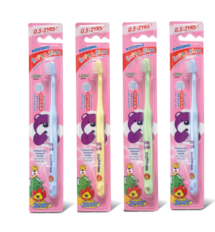 KODOMO  6 months - 2 yrs  PACK OF FOUR (4) PIECES