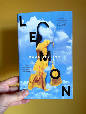 Lemon by Kwon Yeo-Sun