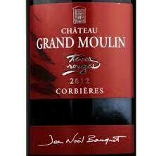 Corbières rouge  - Terres Rouges  2015  -  Château Grand Moulin
AOP Corbières rouge