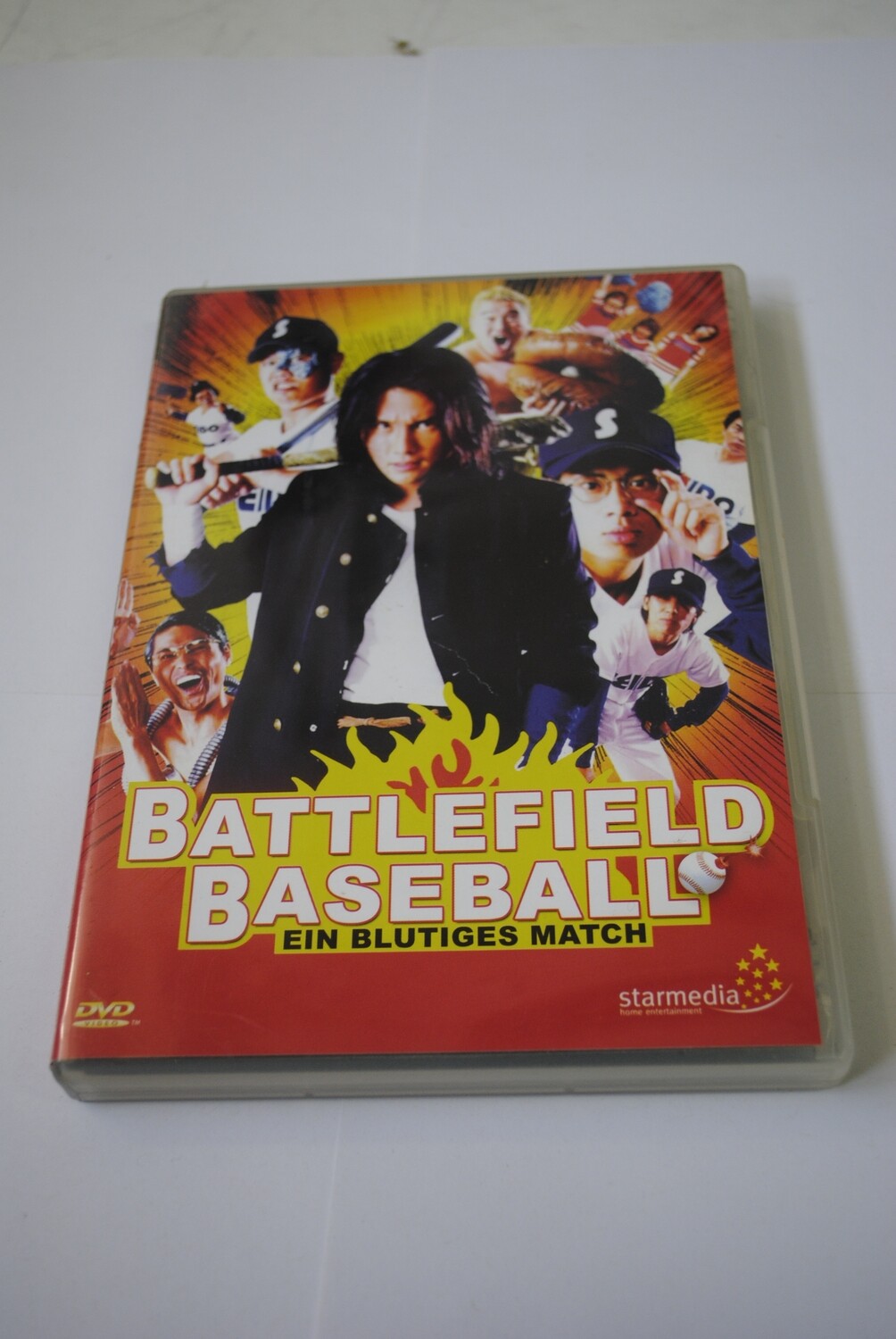 BATTLEFIELD BASEBALL auf DVD