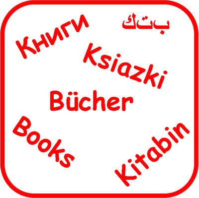 Bücher