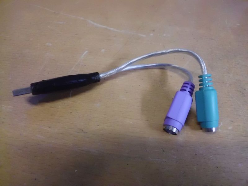 PC Adapter für Maus und Tastatur PS2 auf USB PC Adapter für Maus und Tastatur PS2 auf USB