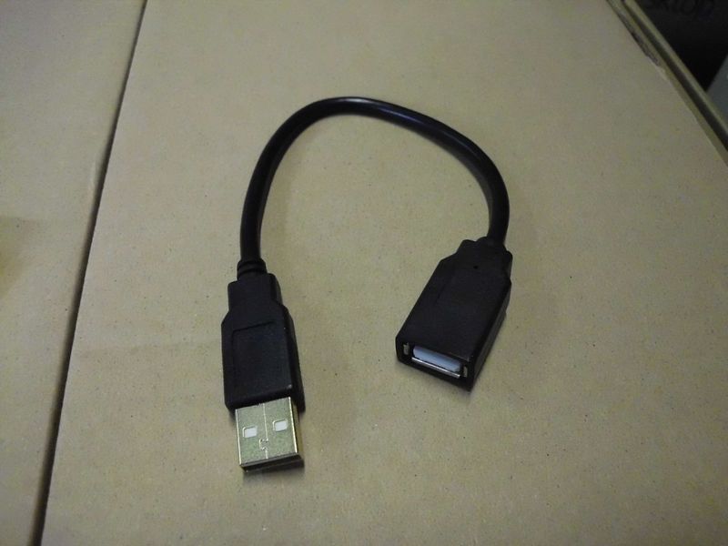 Delock 82457 USB 2.0 Verlängerung Stecker A auf Buchse A 15cm Delock 82457 USB 2.0 Verlängerung Stecker A auf Buchse A 15cm