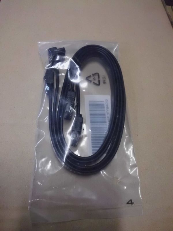 Gigabyte 12CF1-2SAT1B-01R 2x SATA III HDD Cable Hard Drive Festplatten-Kabel Set