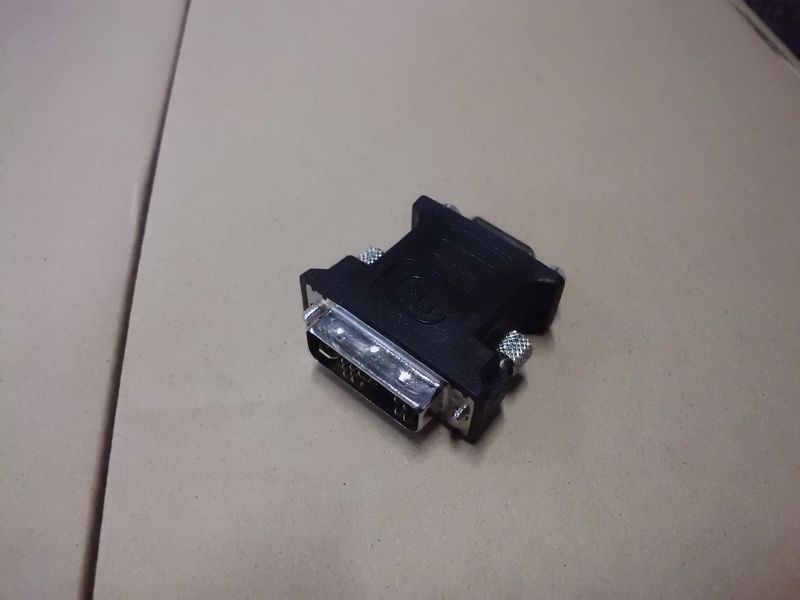 DVI Adapter - Von DVI Auf VGA Anschluss DVI Adapter - Von DVI Auf VGA Anschluss