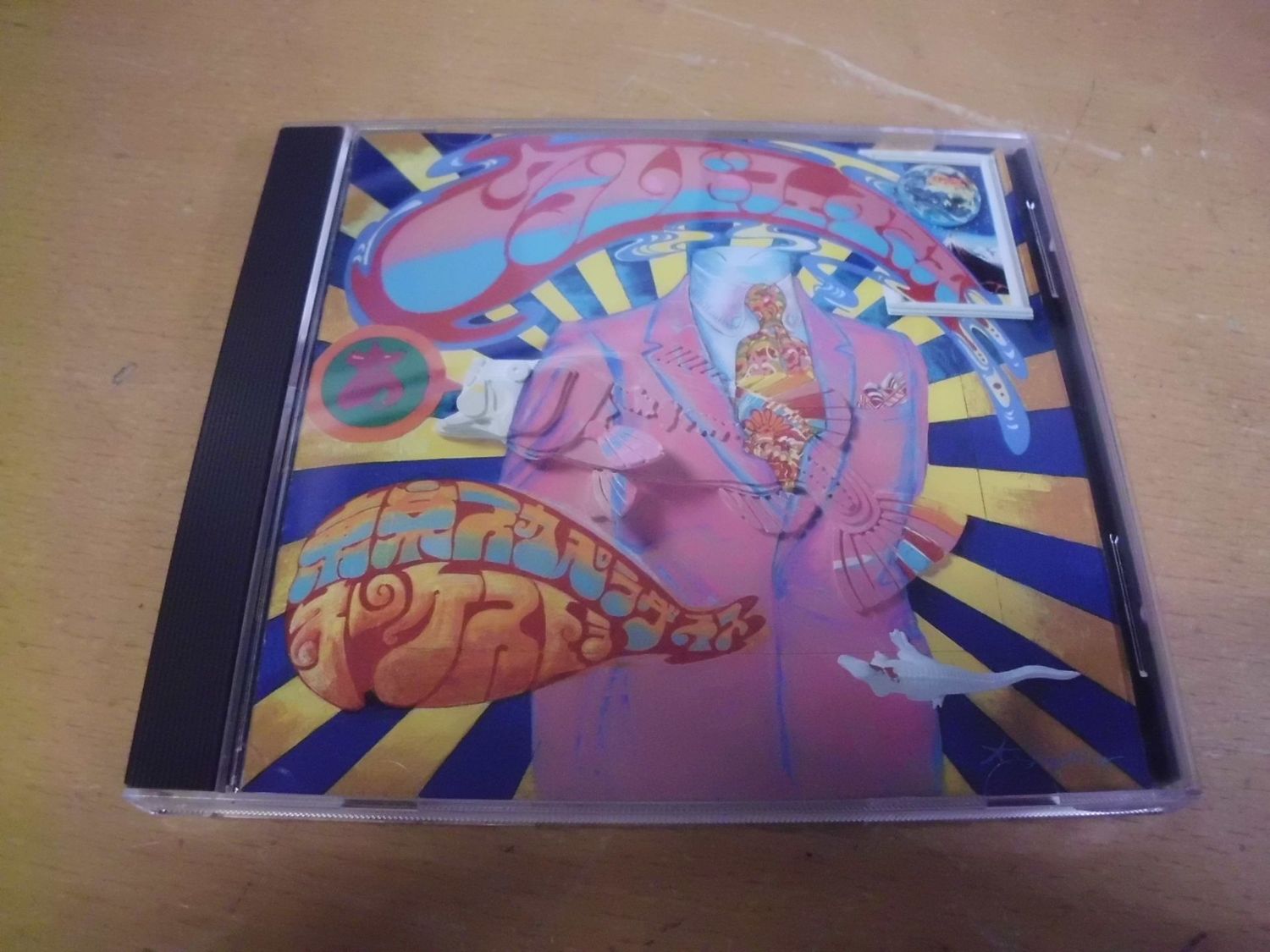 Tokyo Ska Paradise Orchestra Album