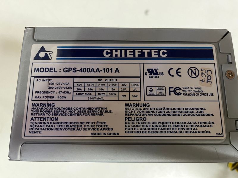 ATX  Netzteil Chieftec