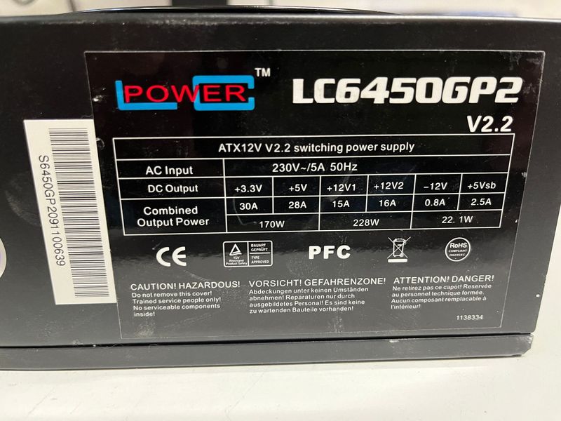 ATXNetzteil von LC Power