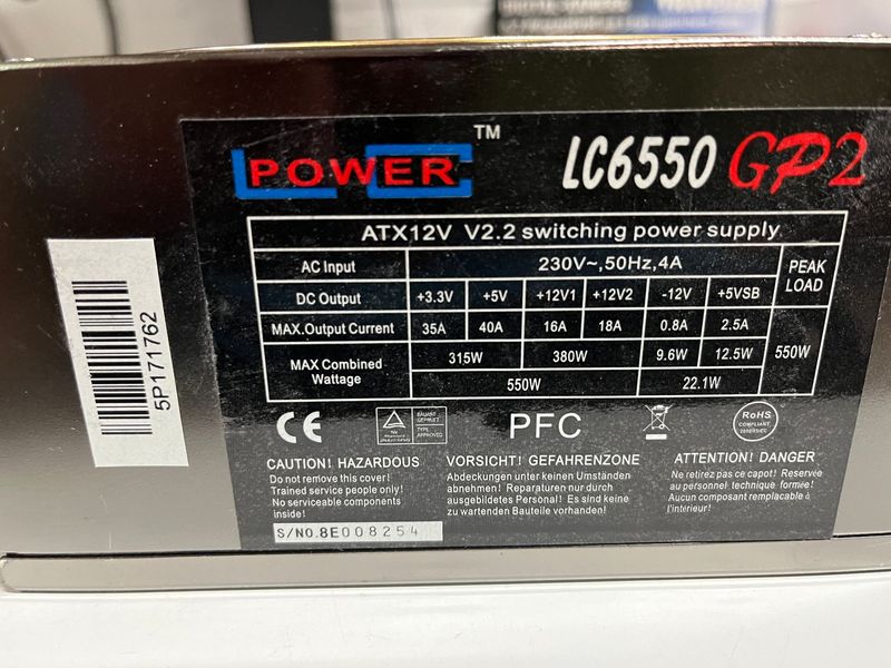 ATX Netzteil von LC Power