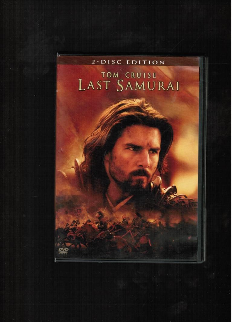 Last Samurai