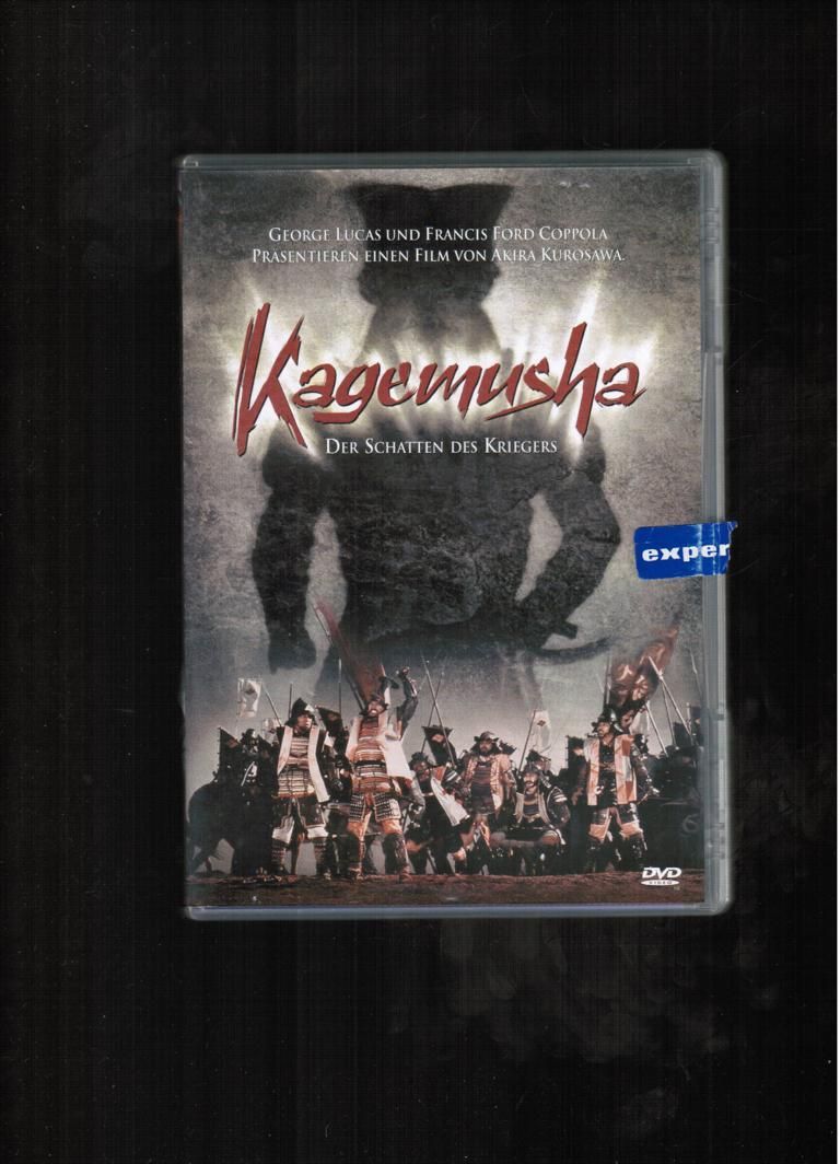 Kagemusha - Der Schatten des Kriegers
