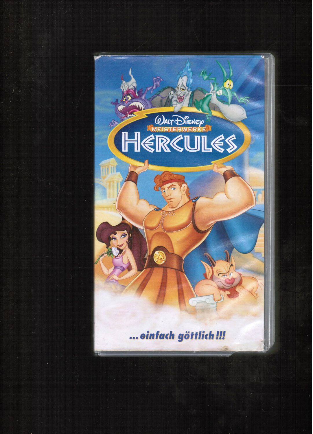 Hercules