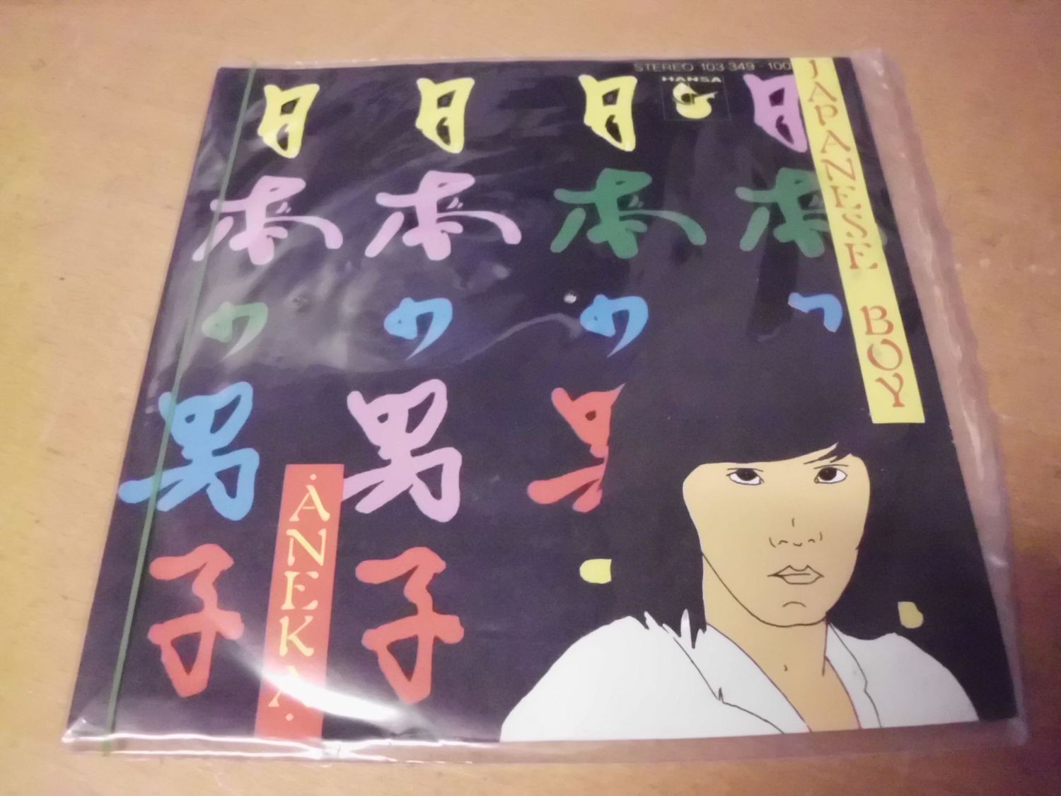 Aneka - Japanese Boy/Ae Fond Kiss