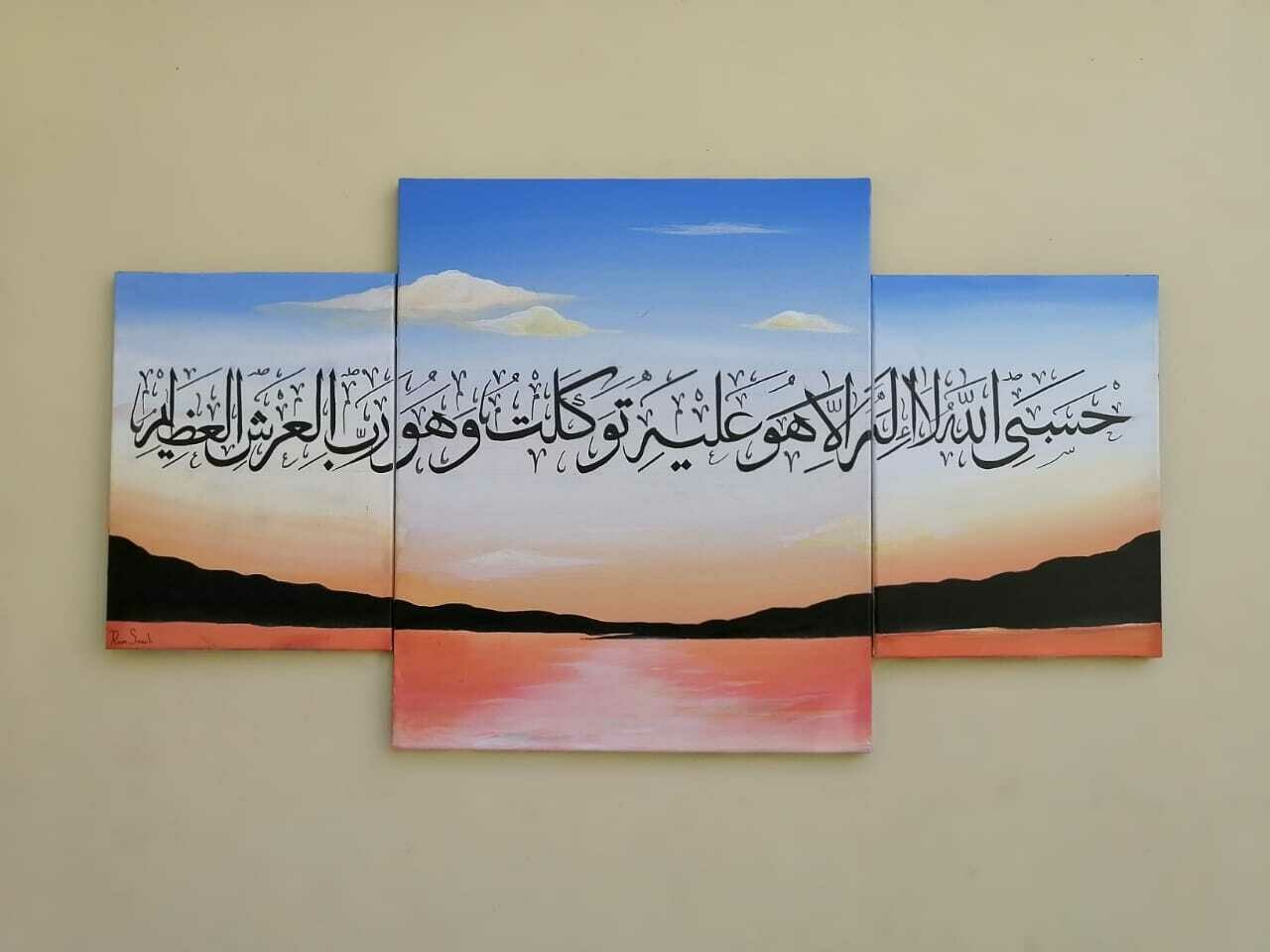 3 customized calligraphy canvases