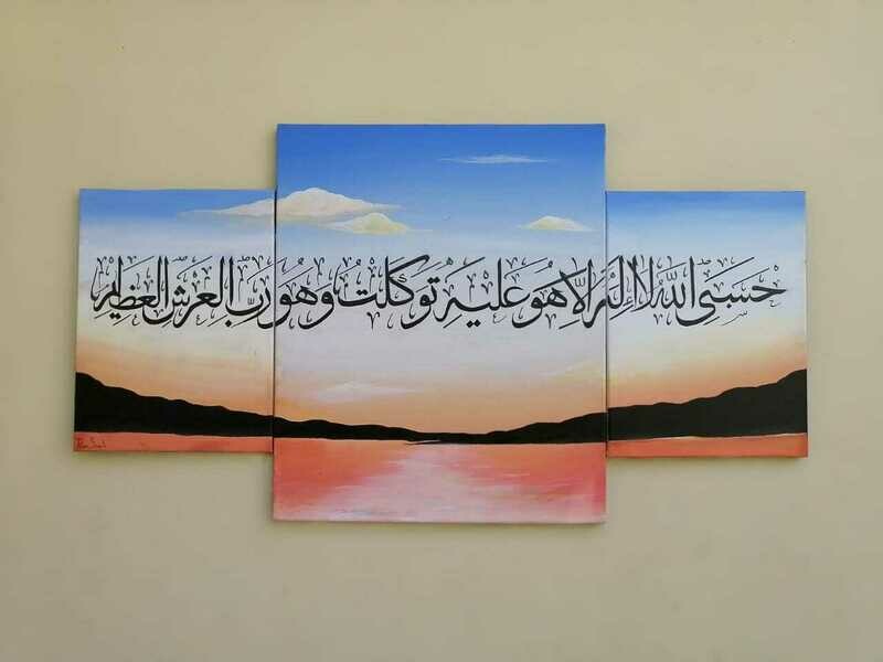 3 customized calligraphy canvases