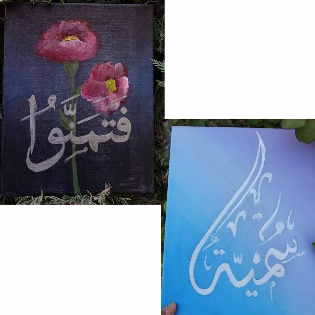 small customized calligraphy canvas