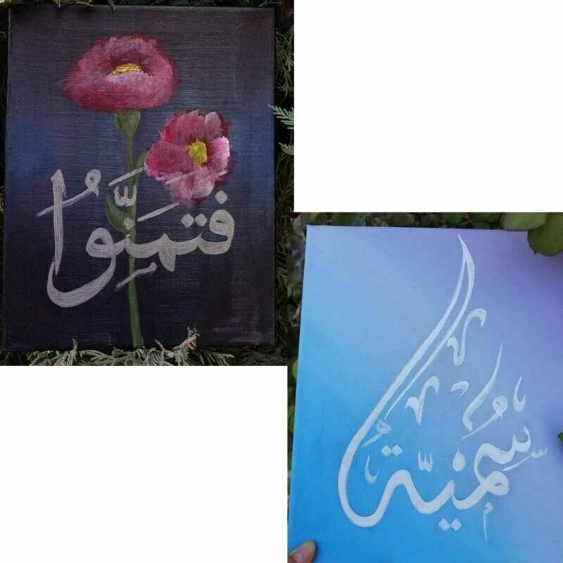 small customized calligraphy canvas