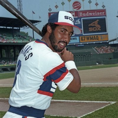 Harold Baines Autograph Tickets