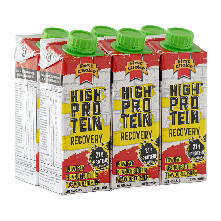 High Protein Recovery Milk - Peanut Butter