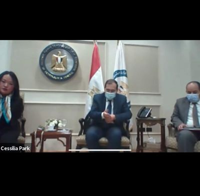 MINISTER OF PETROLEUM &amp; CHAIRMAN OF EGYPT NATURAL GAS HOLDING COMPANY &amp; GREEN ENERGY