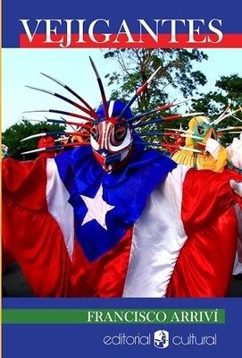 OCTAVO - VEJIGANTES - FVE - 23 - ISBN 9781734090017