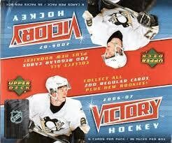 2006-2007 Upper Deck Victory Hockey Retail