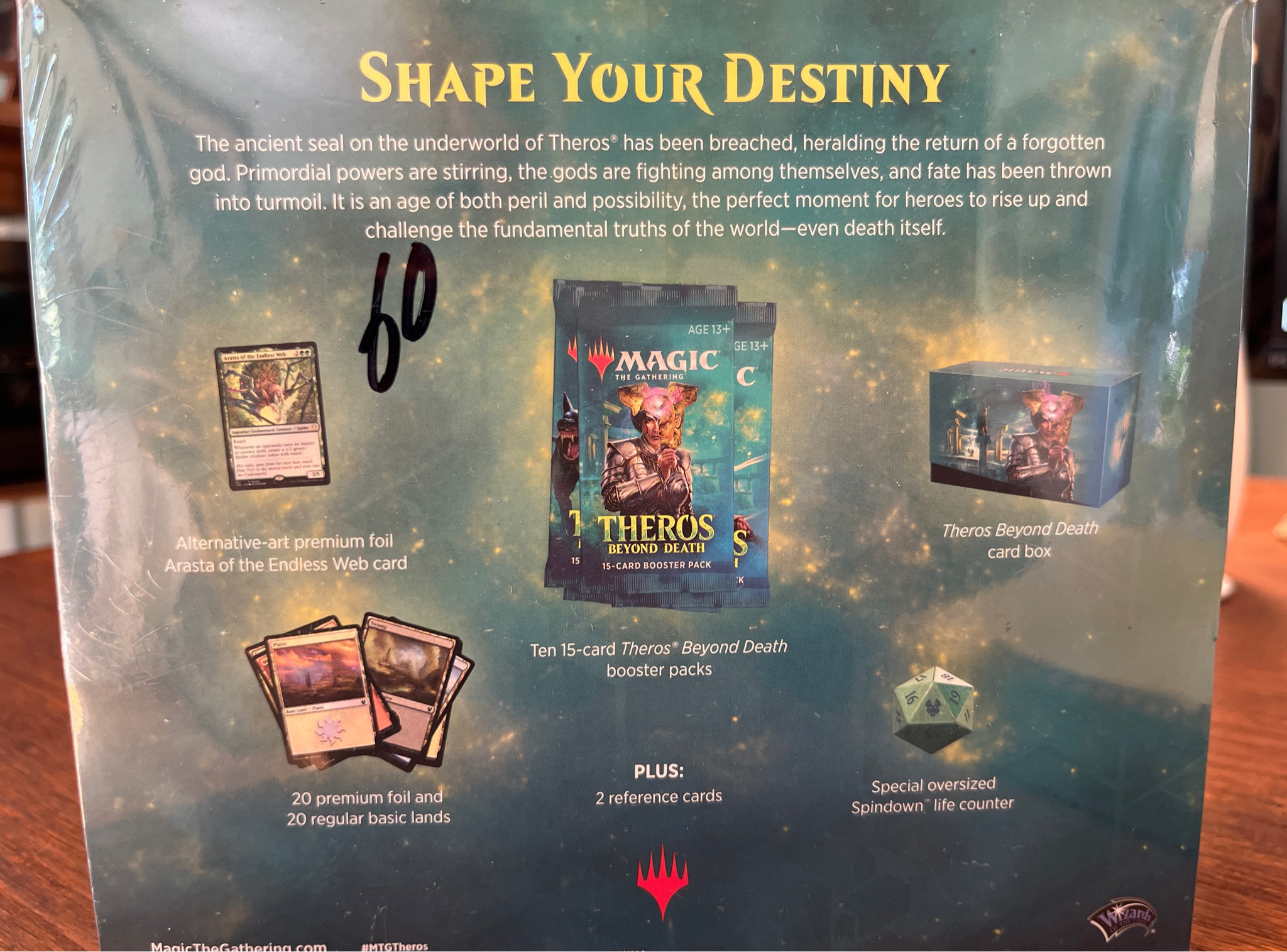 Theros Beyond Death Bundle