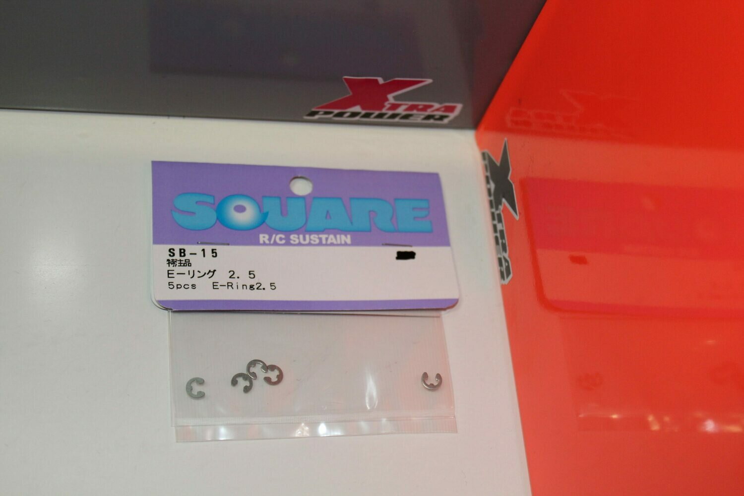 E-clips 2.5mm SB-15 Parsec