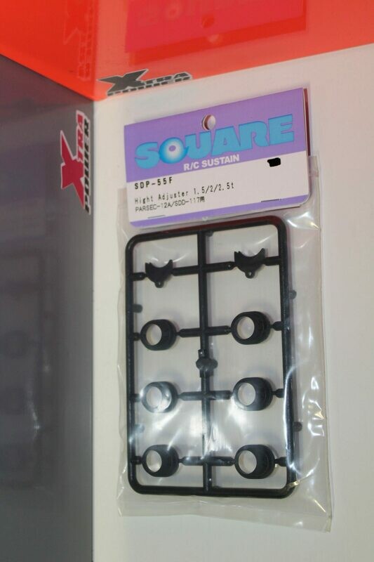 Height Adjuster 1.5/2/2.5mm SDP-55F Parsec Height Adjuster 1.5/2/2.5mm SDP-55F Parsec