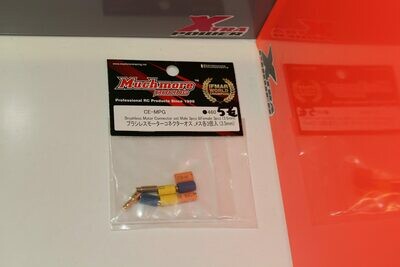 Brushless Motor Connecttor Set 3pcs Muchmore CE-MPG