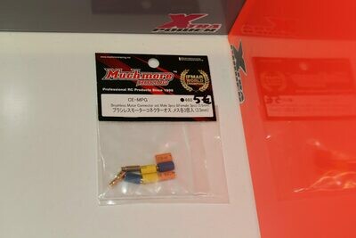 Brushless Motor Connecttor Set 3pcs Muchmore    CE-MPG
