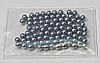 2.5mm Diff Balls (100)    1227