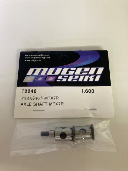 T2246 AXLE SHAFT MTX7R (2)