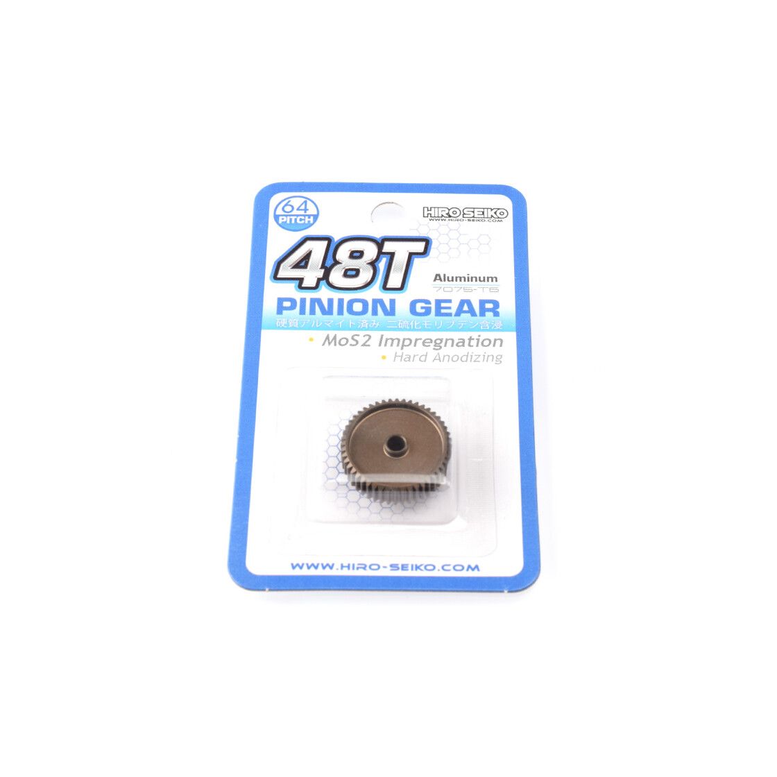 Hiro Seiko Pinion Gear 64dp 48T