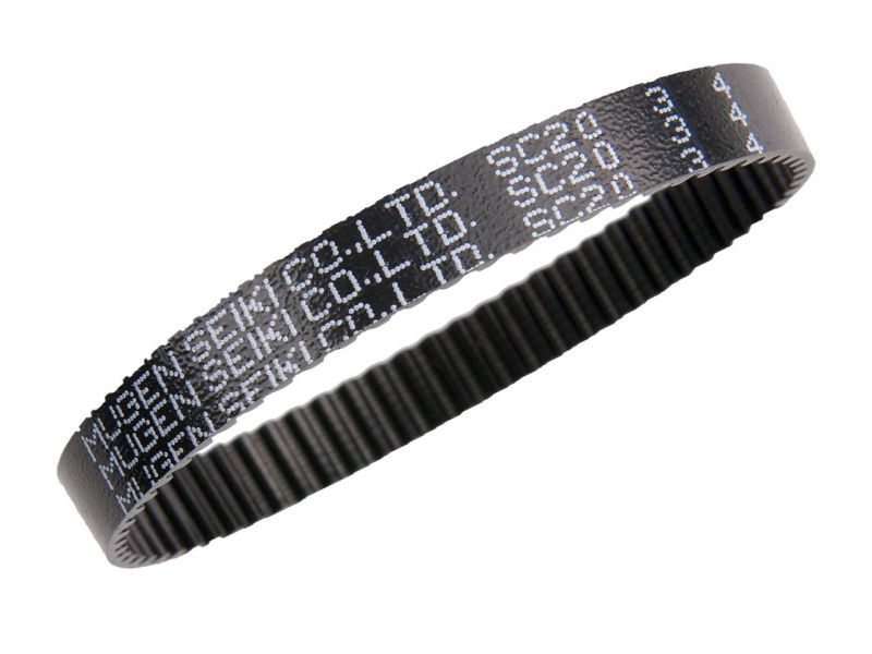 H0240a Belt S REAR 8mm