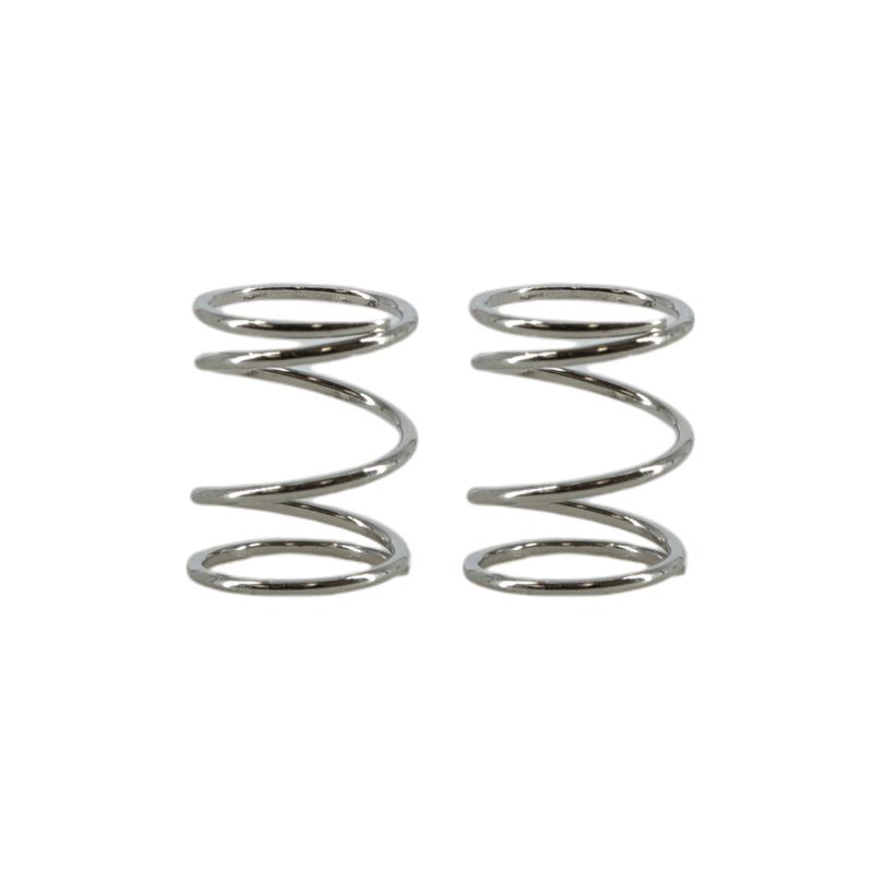 XCE-0705.94 - eXcelerate On-Road Front Springs (2) SILVER