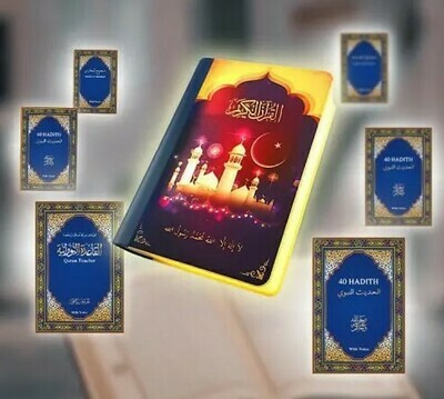 BOOK LAMP QURAN SPEAKER