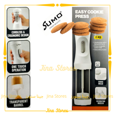 Sumo Easy Electronic Cookie Press