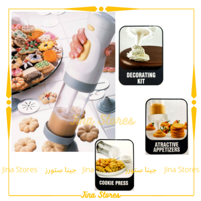 Sumo Easy Electronic Cookie Press
