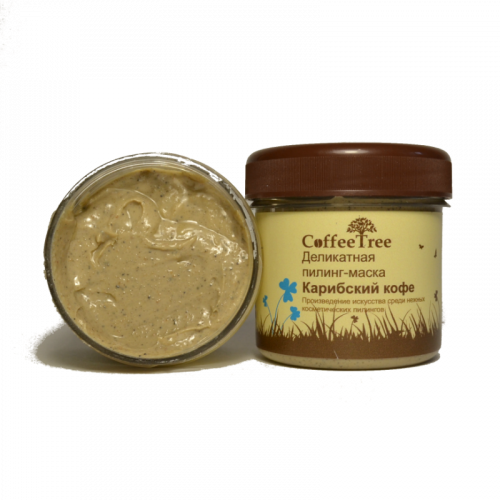 "Vi-cosm" CoffeeTree - Деликатная пилинг- маска "Карибский кофе" (ароматерапия)