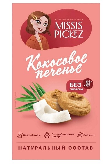 "Missis Pickez" Печенье кокосовое,  85 гр