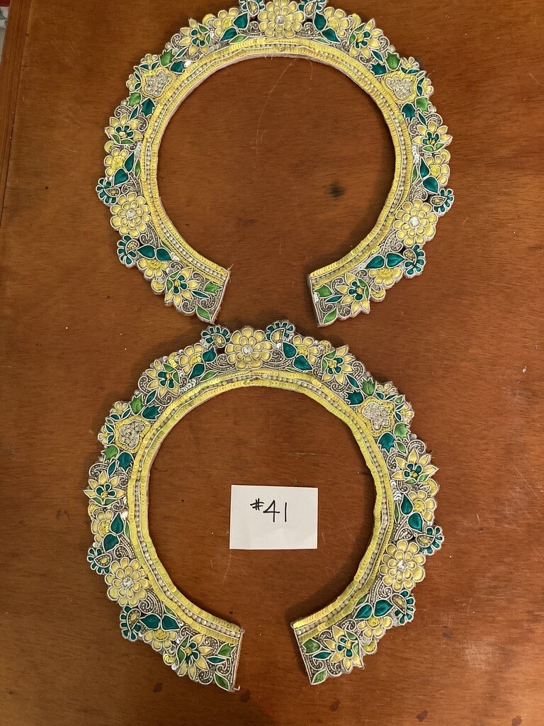 ZZ BB Effulgence Set #41 GN