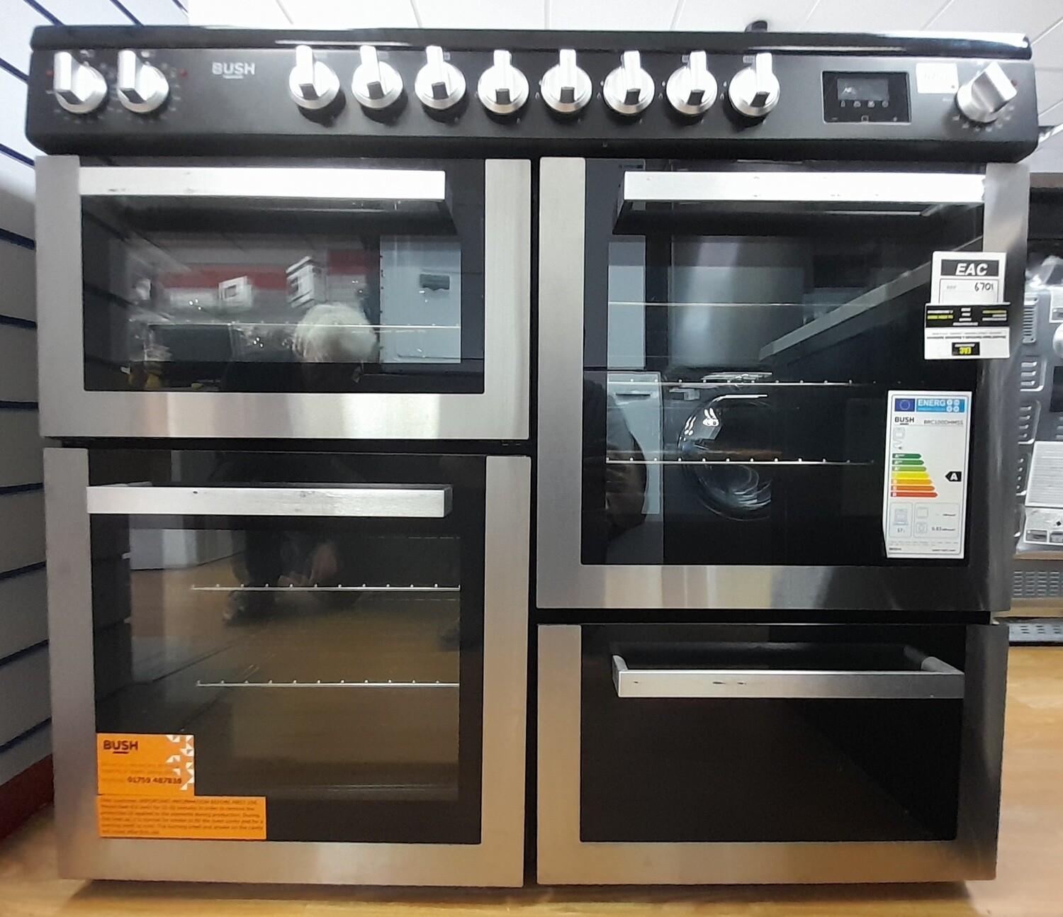 bush electric range cooker