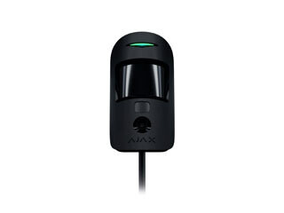 Bewegingsdetector met foto verificatie
