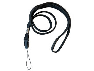 Sleutelhanger alarmcamera.be