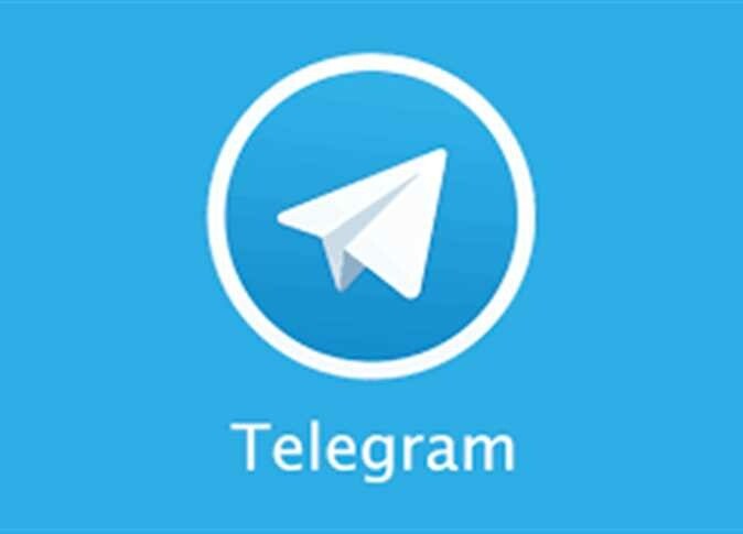 Telegram solutions