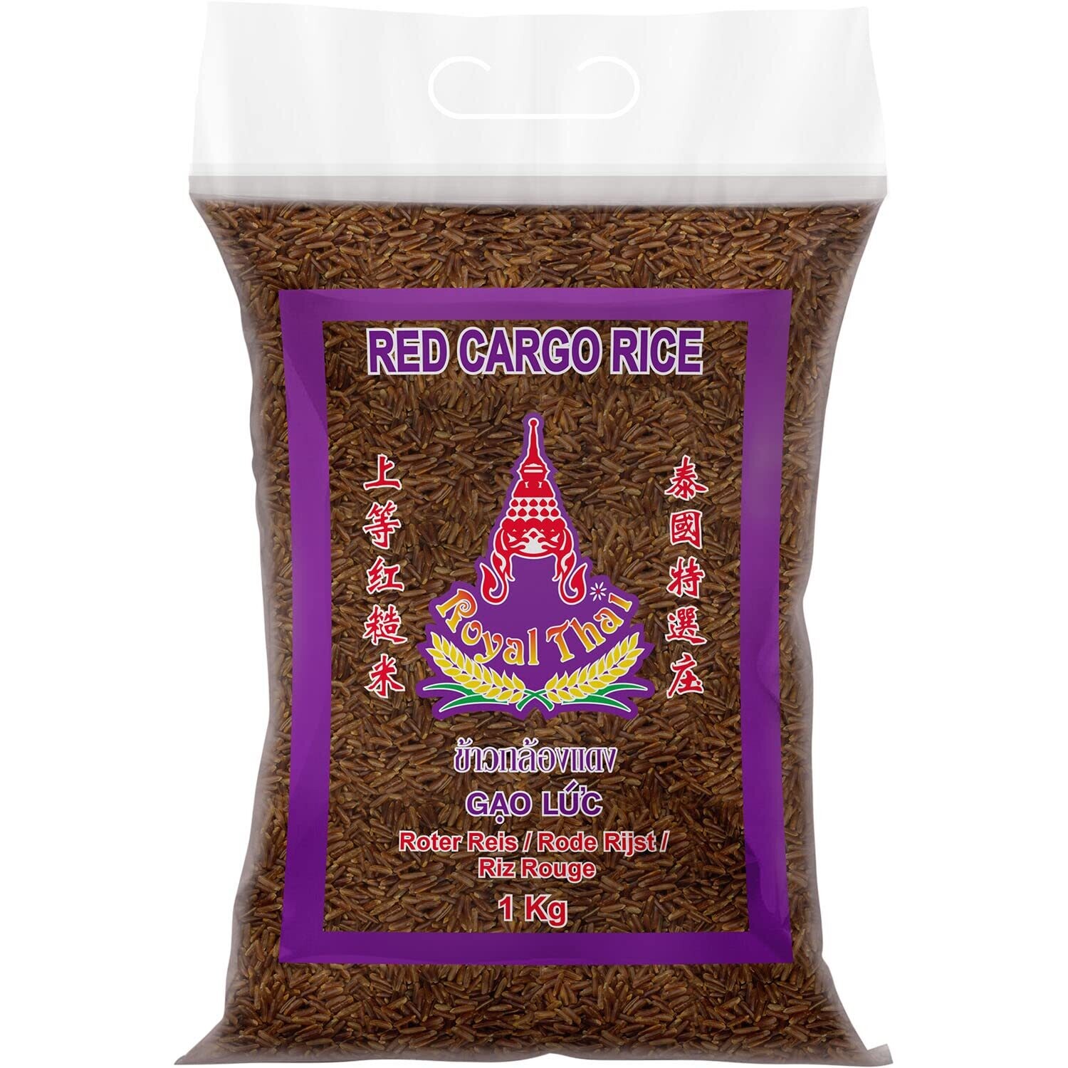 Royal Thai roter Reis 1 kg