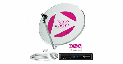 Спутниковый Комплект Телекарта HD С приставкой EVO 09 HD R2 Conax Спутниковый Комплект Телекарта HD С приставкой EVO 09 HD R2 Conax