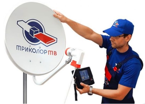 Настройка спутниковой антенны Настройка спутниковой антенны