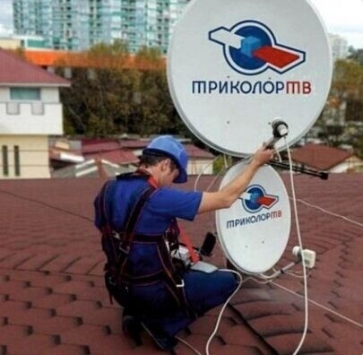 Установка спутниковой антенны Установка спутниковой антенны